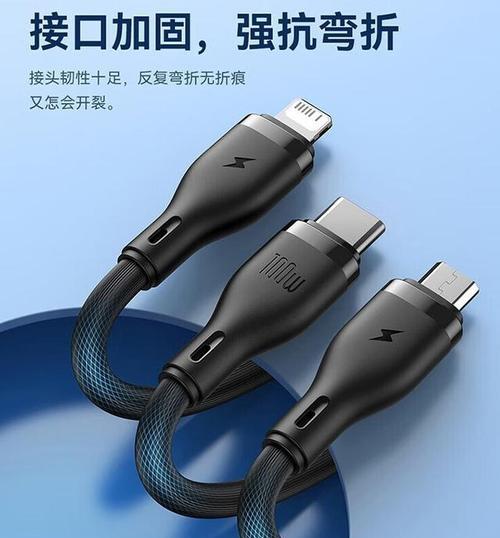 哪个品牌的充电器安全系数高？如何判断充电器质量？  第3张