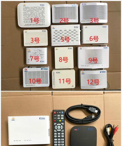 机顶盒联通版本有何特点？  第3张