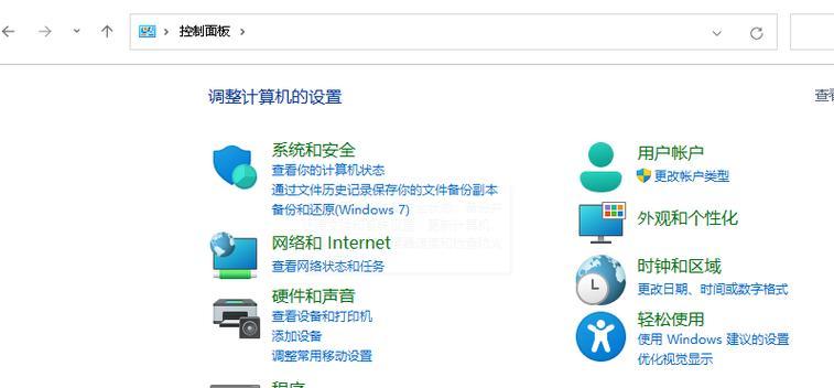 计算机防火墙软件的作用是什么？如何选择合适的防火墙软件？  第1张
