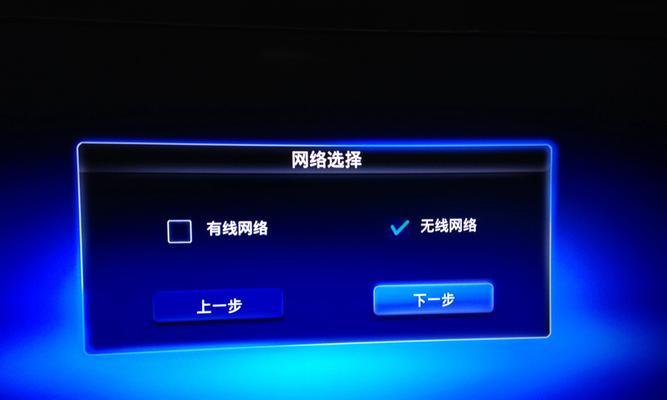机顶盒灯一红一白是什么原因？如何解决？  第1张