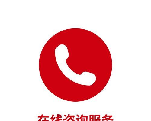 珠海三灶哪里有电脑配件店？怎么找到最近的电脑配件店？  第2张