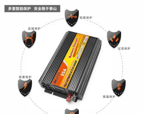 24V充电器内部烧毁的原因是什么？如何预防？  第1张