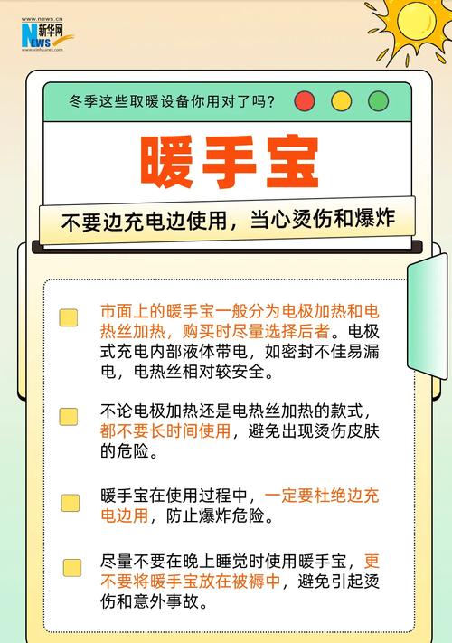 24V充电器内部烧毁的原因是什么？如何预防？  第3张
