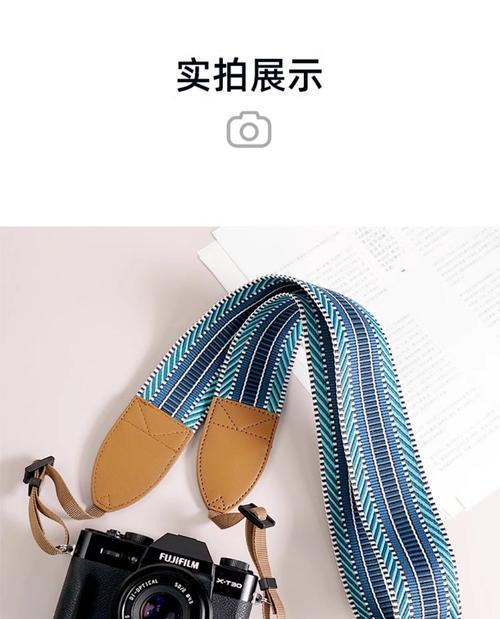 小型数码相机吊绳的挂法是什么？  第3张