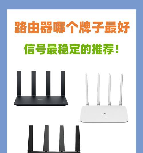 折叠迷你路由器的使用方法是什么？如何设置最佳网络环境？  第1张