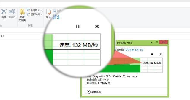 小米移动硬盘在直播间如何使用？使用过程中有哪些注意事项？  第1张