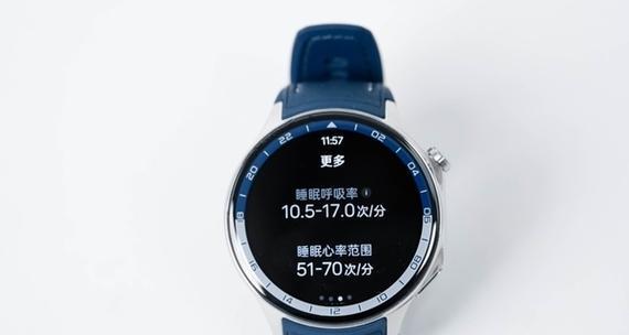 智能手表表盘固定设置步骤？  第2张