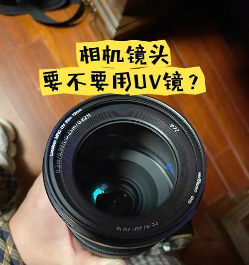 相机镜头转动功能有什么用？  第1张
