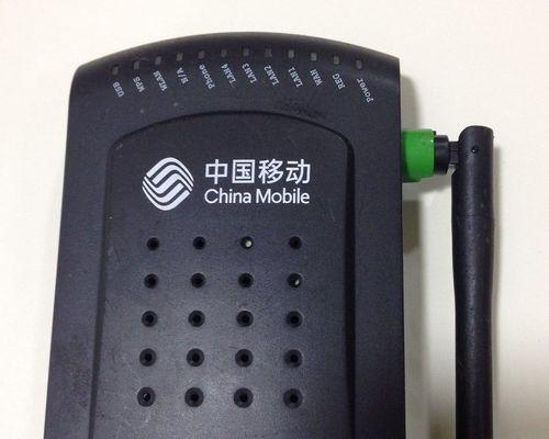 移动网关插件失联后如何恢复？  第1张