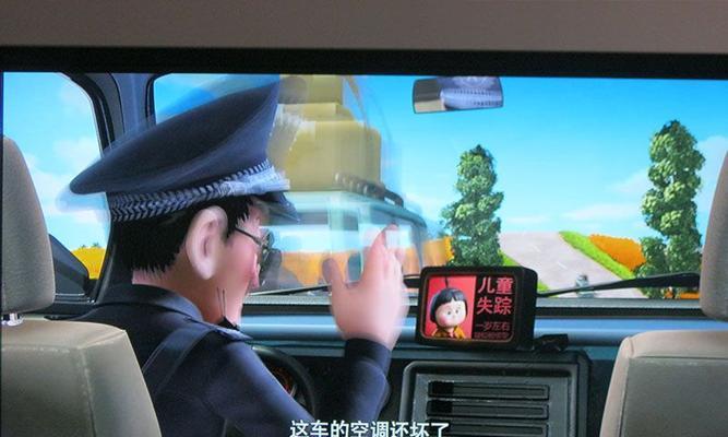 优酷机顶盒使用中遇到问题怎么办？  第2张