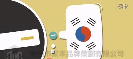优酷机顶盒使用中遇到问题怎么办？  第3张