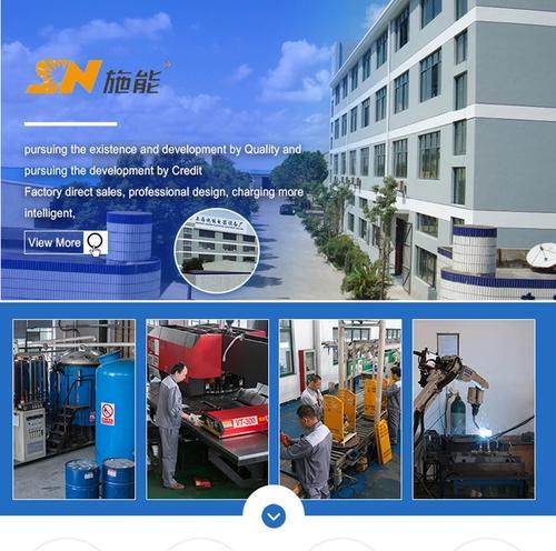 7658锂电池应使用多少安培的充电器？选择标准是什么？  第3张
