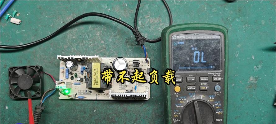 怎么接车电池充电器？接线步骤是怎样的？  第1张