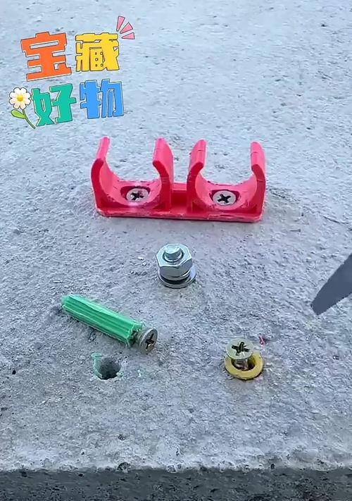 防火墙安装膨胀螺丝步骤是什么？  第3张