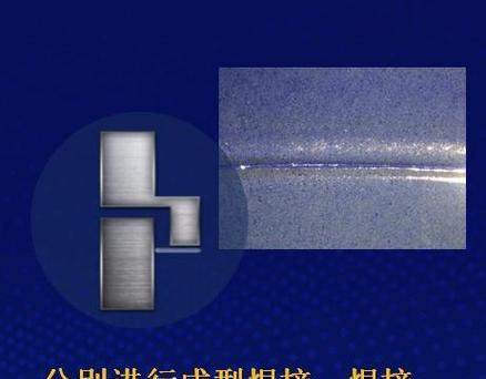 热水器内胆压强的决定因素是什么？如何保持安全压强？  第2张