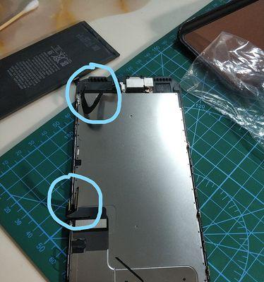 手机充电器对接头的拆卸方法是什么？拆卸时应注意什么？  第2张