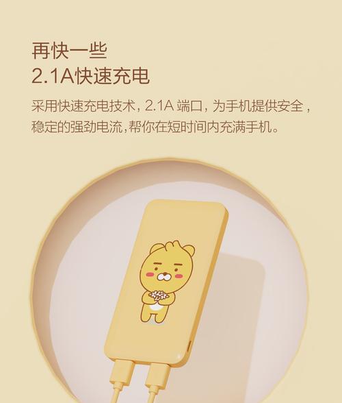 小美视频音箱使用教程有哪些？  第1张