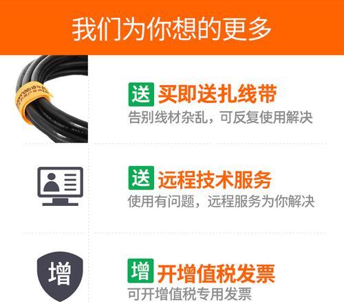 机顶盒软件数据传输方法？传输过程中应注意什么？  第1张
