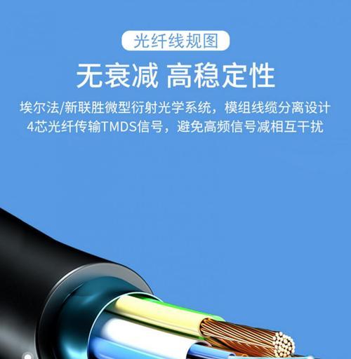 机顶盒软件数据传输方法？传输过程中应注意什么？  第3张
