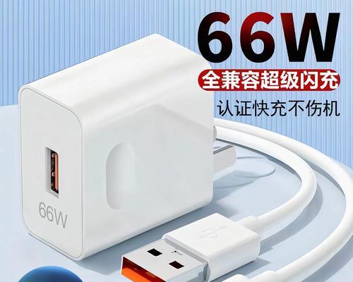 慢充充电器的优势在哪里？  第2张
