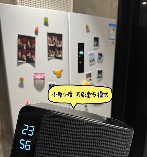 小雅音箱噪音问题如何解决？  第1张