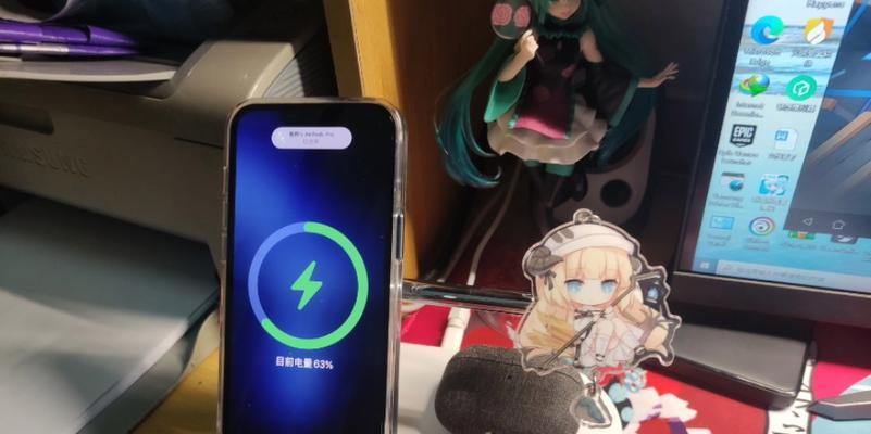 苹果充电器小挂件使用方法是什么？如何解决使用中的问题？  第1张