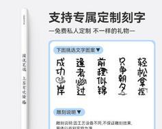 华为手写笔3代使用方法是什么？  第1张