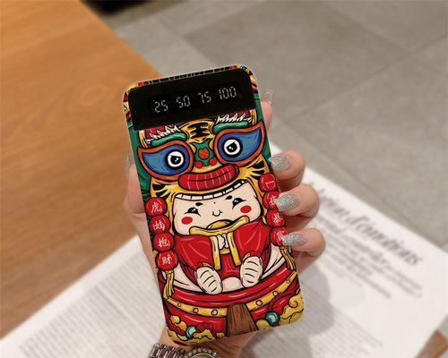 插弹夹的移动电源怎么用？使用方法有哪些？  第2张