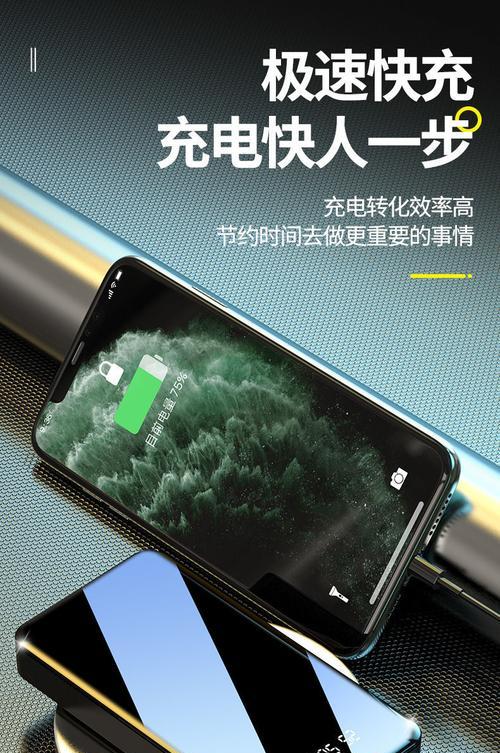 插弹夹的移动电源怎么用？使用方法有哪些？  第1张