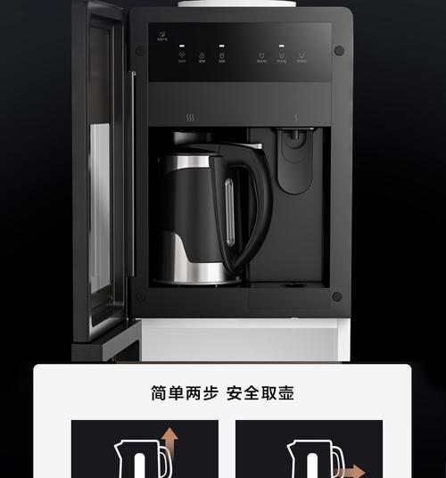 美的饮水机机顶盒的安装步骤是什么？  第1张
