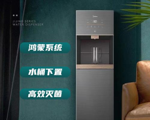 美的饮水机机顶盒的安装步骤是什么？  第3张