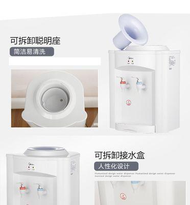 美的饮水机机顶盒的安装步骤是什么？  第2张