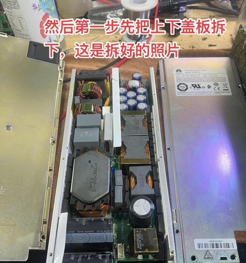 大炮充电器耐摔性如何？拆卸方法是什么？  第1张