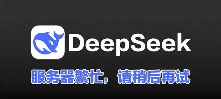 服务器创建过程中未转变的原因是什么？  第2张