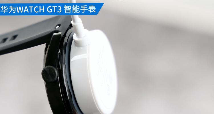 森诺智能充电器怎么样？性能如何？  第1张