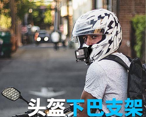 机车小相机镜头怎么安装？安装过程中有哪些注意事项？  第1张