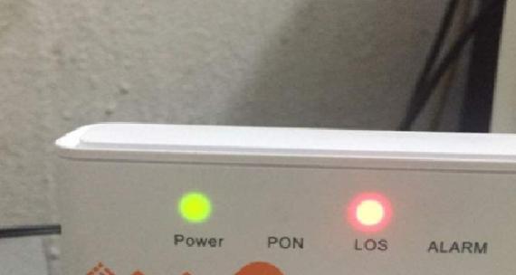 机顶盒接收灯闪烁不停是什么原因？如何解决？  第3张