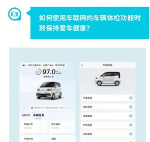 创维网关设备的主要功能是什么？如何使用这些功能？  第1张