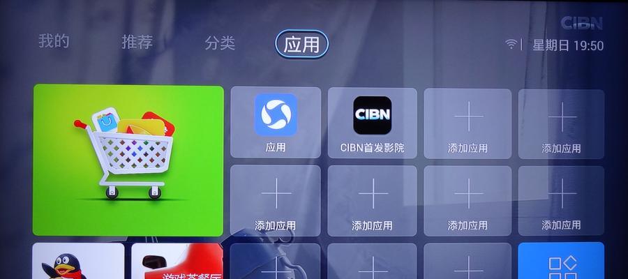 创维网关设备的主要功能是什么？如何使用这些功能？  第2张