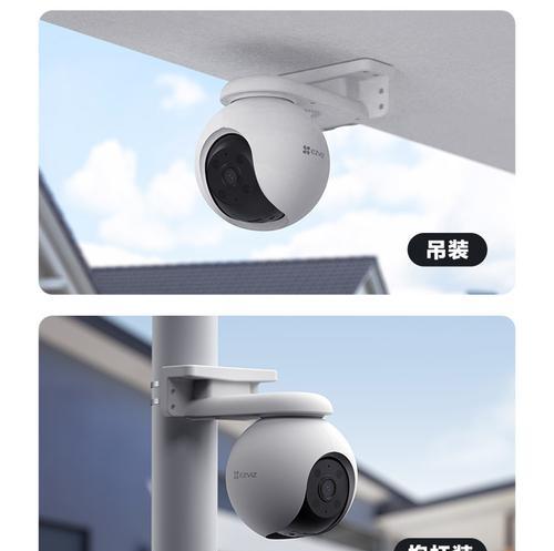 手机直连安防监控怎么用？手机如何与安防监控系统直连？  第3张