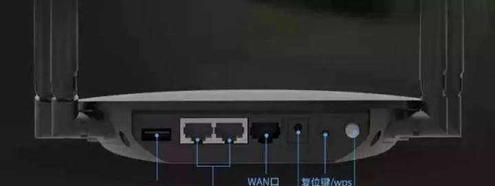 电脑宽带网线接路由器正确端口是哪个？  第2张