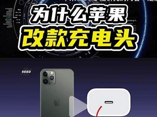 平板娱乐电脑充电器怎么用？使用时有哪些注意事项？  第2张