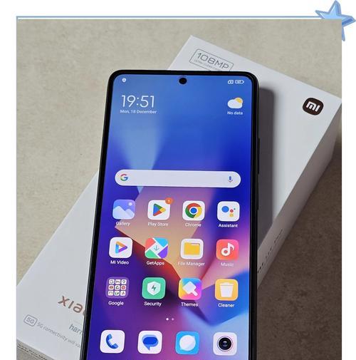 小米11青春活力版什么时候降价？如何获取最新降价信息？  第1张