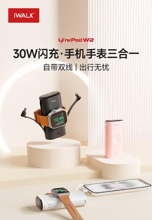 充电器SY2110是什么意思？含义是什么？  第1张