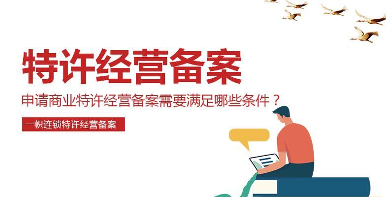 服务器领跑者申请流程简单吗？需要满足哪些条件？  第1张