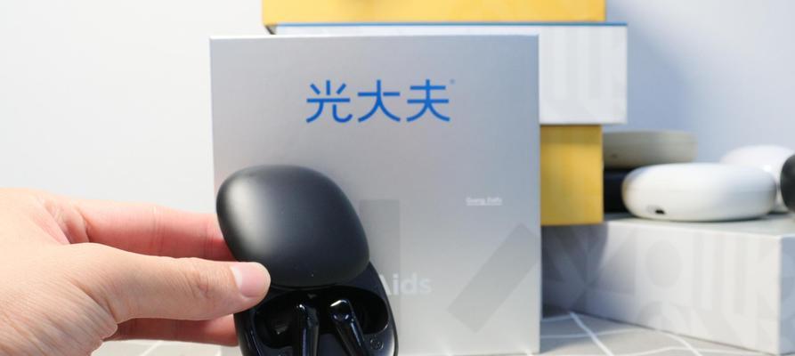 助听器与机顶盒蓝牙连接方法是什么？  第2张