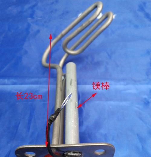 热水器小管子作用是什么？  第1张