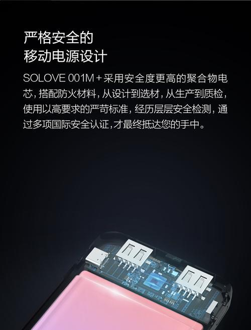 中枢网关怎么连接新网？连接新网需要注意哪些问题？  第2张