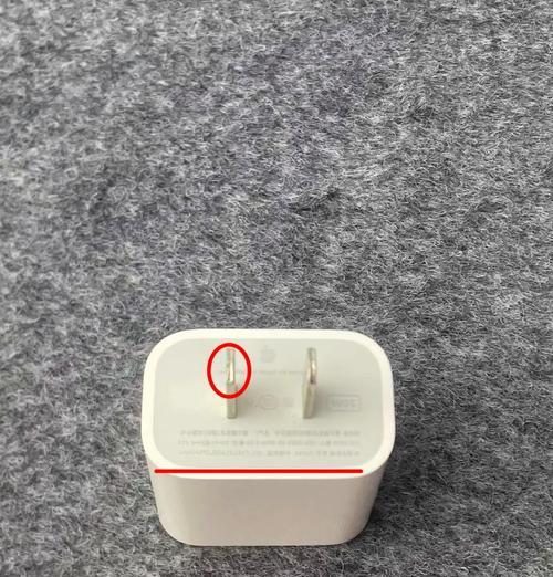 20w苹果充电器的重量是多少？  第2张