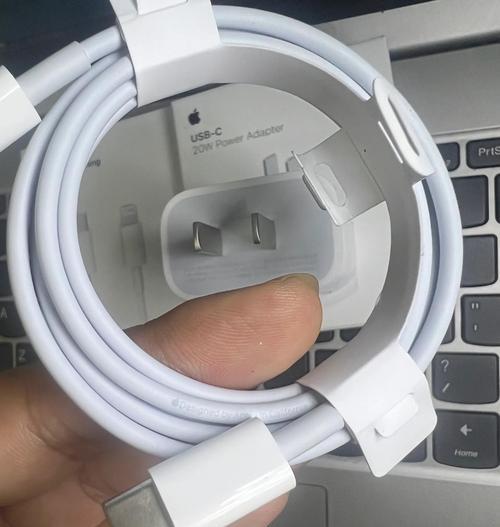 20w苹果充电器的重量是多少？  第3张